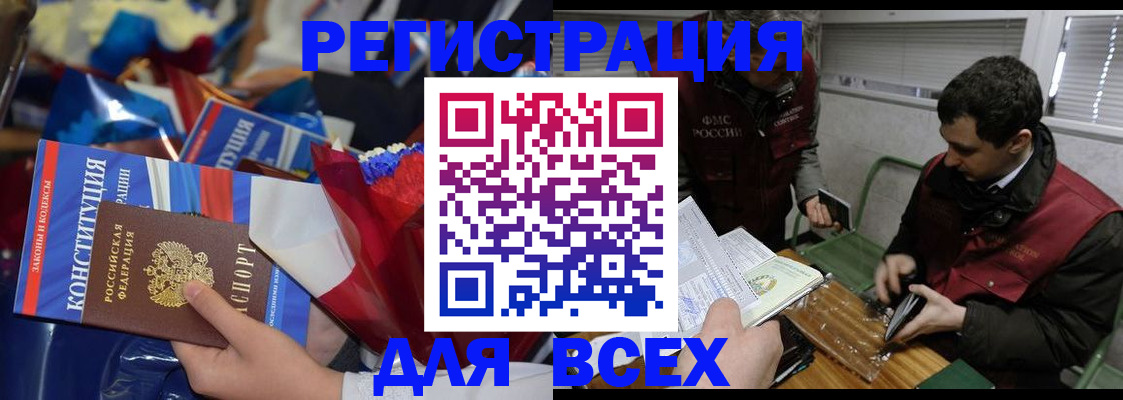 форма 3 в Красноуральске